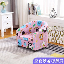 Load image into Gallery viewer, Children's Sofa Cartoon Girl Princess Single Kindergarten Seat Cartoon Washable Cloth Cute Baby Small Sofa Kids Chair Gift