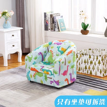 Load image into Gallery viewer, Children's Sofa Cartoon Girl Princess Single Kindergarten Seat Cartoon Washable Cloth Cute Baby Small Sofa Kids Chair Gift